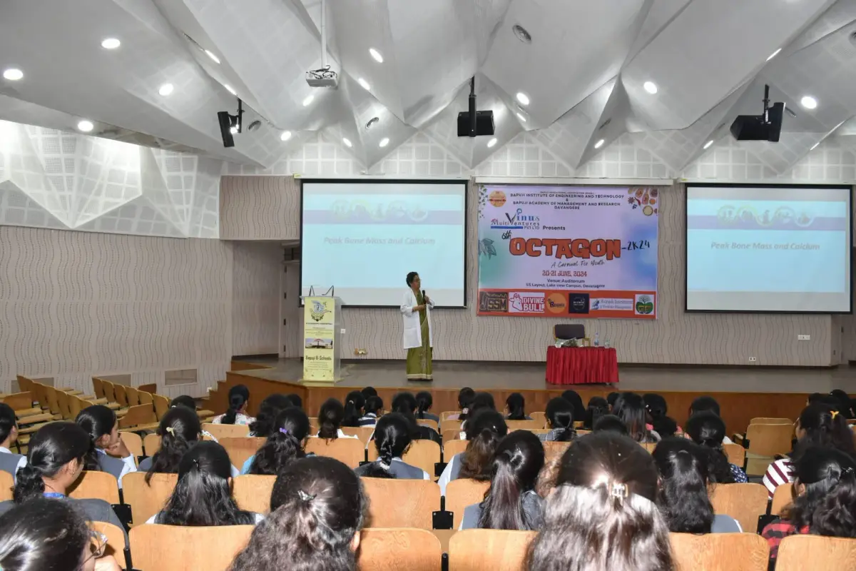 Bapuji MBA College – BIET MBA: campus photo 5