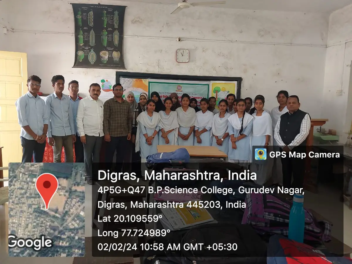 Bapuraoji Butle Arts, Narayanrao Bhat Commerce and . Bapusaheb Patil Science College, Digras.: campus photo 6