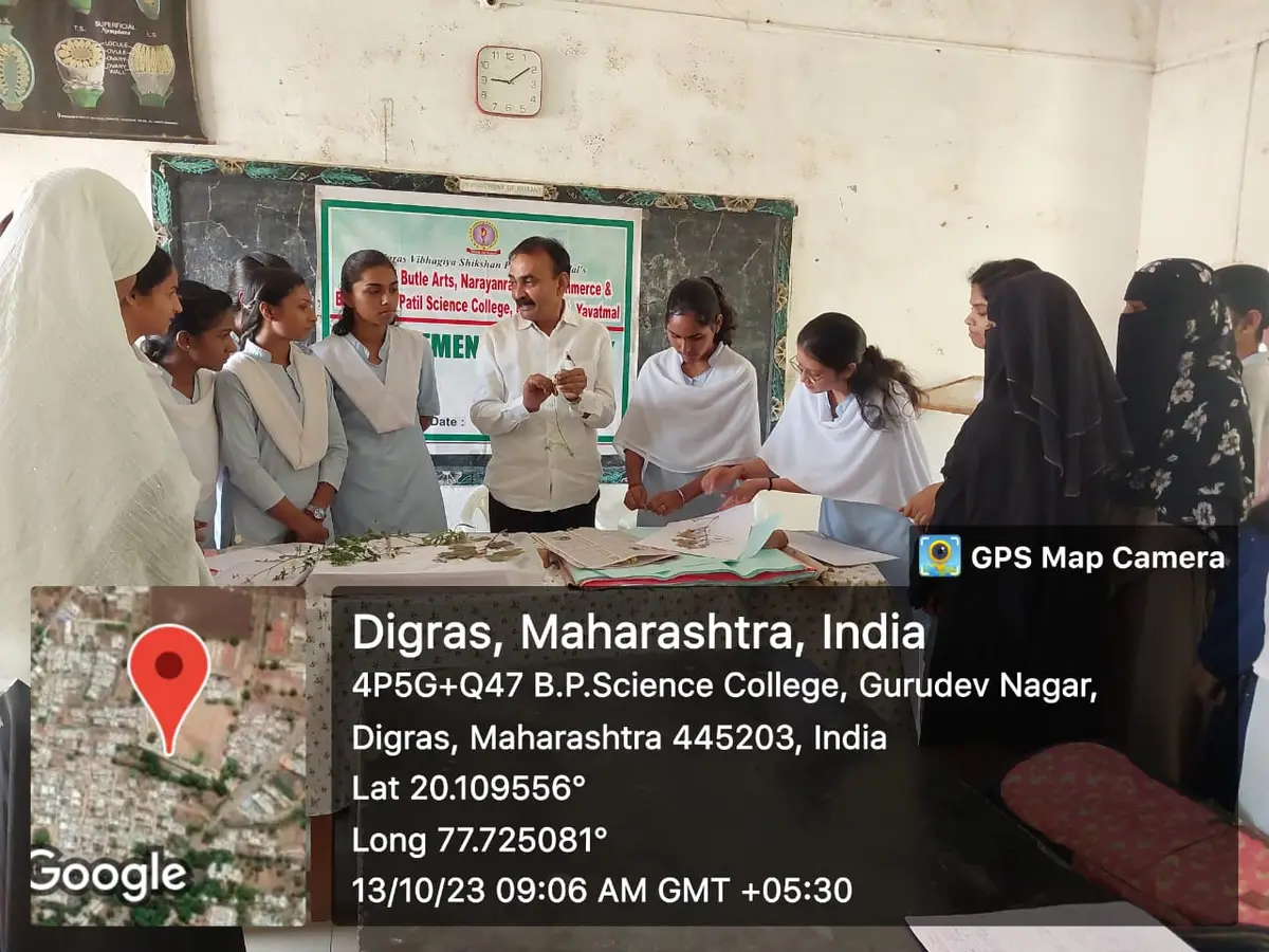 Bapuraoji Butle Arts, Narayanrao Bhat Commerce and . Bapusaheb Patil Science College, Digras.: campus photo 5