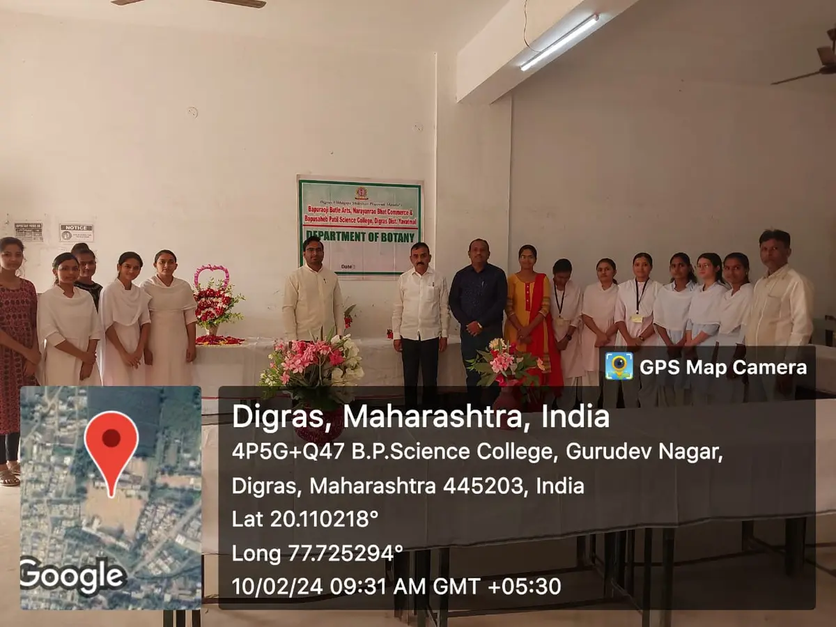 Bapuraoji Butle Arts, Narayanrao Bhat Commerce and . Bapusaheb Patil Science College, Digras.: campus photo 2