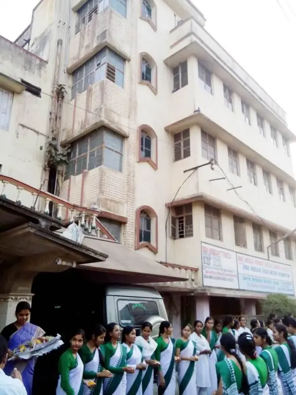 Bara Andulia P T T I: campus photo 3