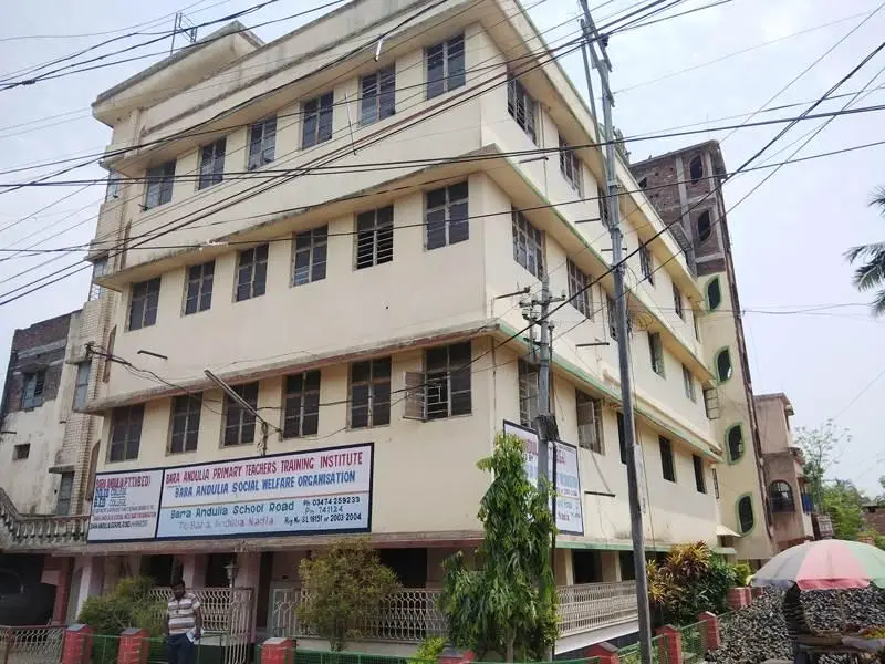 Bara Andulia P T T I: campus photo 2