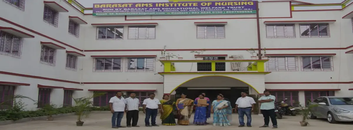 Barasat Ams Institute of Nursing: campus photo 2