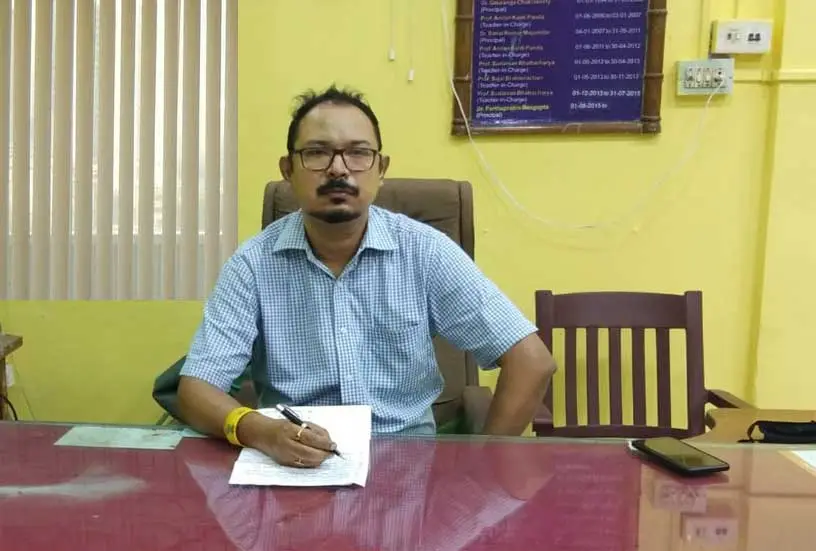 Barasat College: campus photo 2