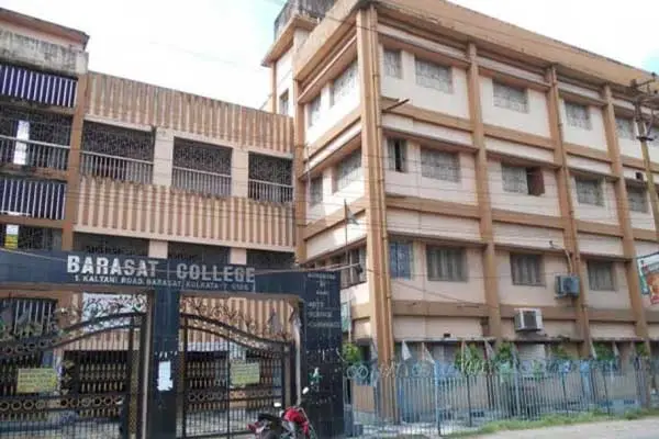 Barasat College: campus photo 1
