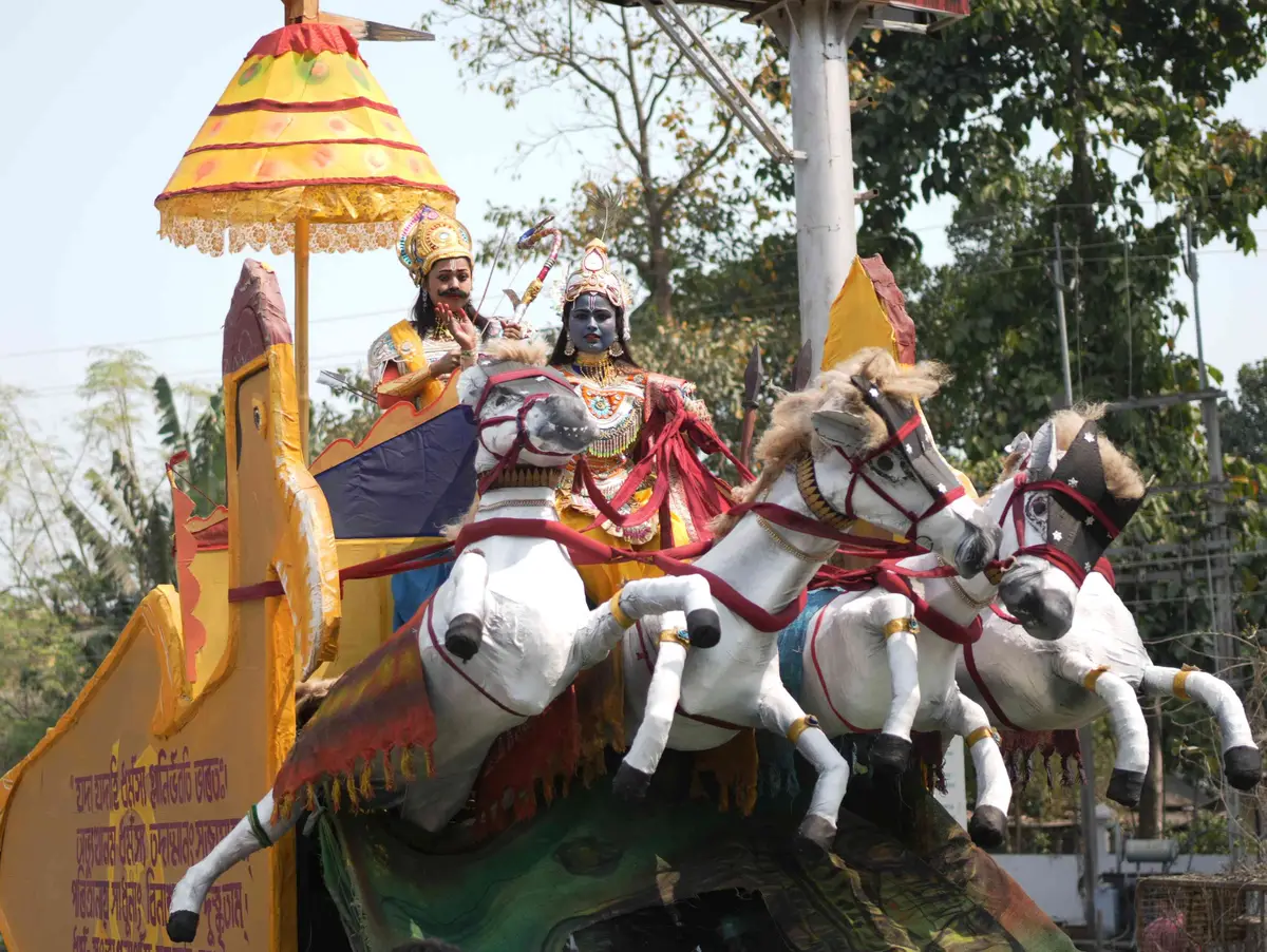 Barpeta Law College: campus photo 5