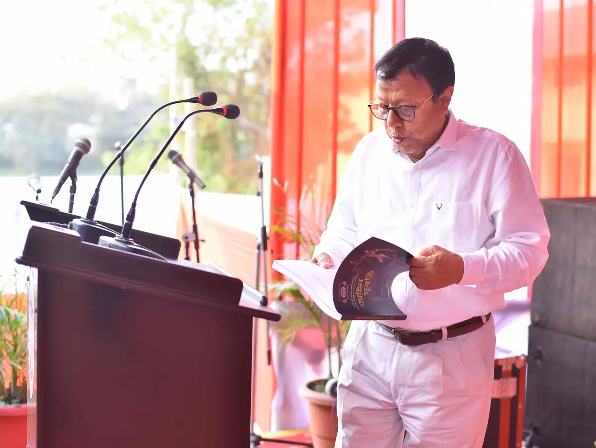 Barpeta Law College: campus photo 4