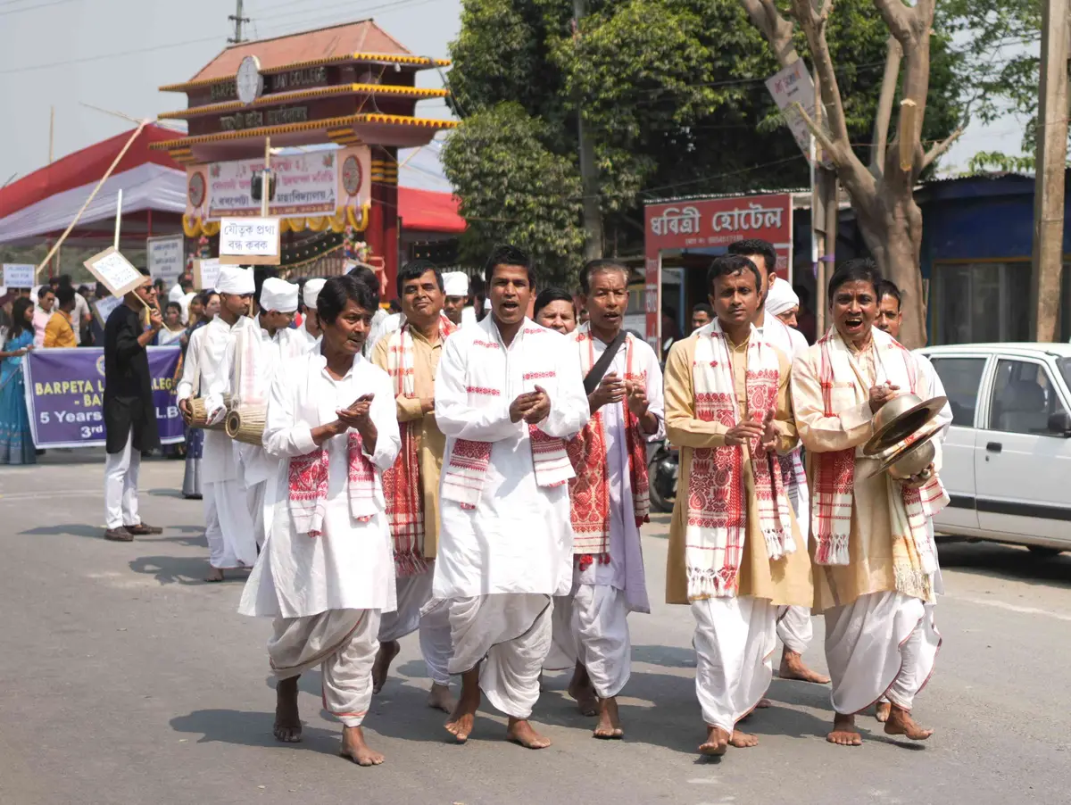 Barpeta Law College: campus photo 7