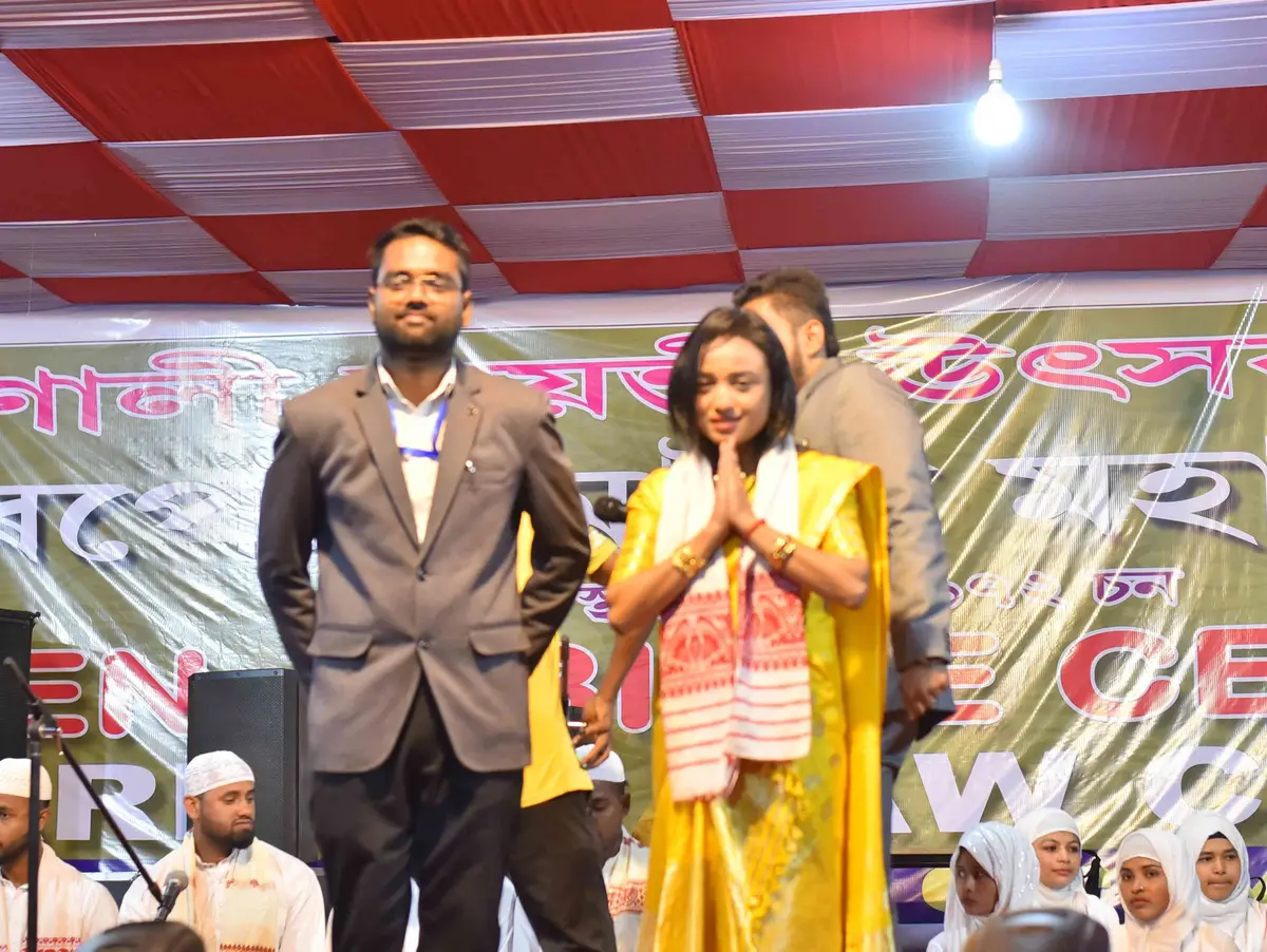 Barpeta Law College: campus photo 1