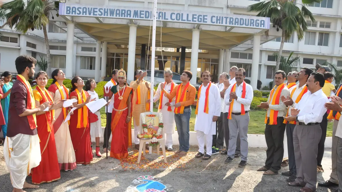 Basaveshwara College of Allied Health Sciences: campus photo 1