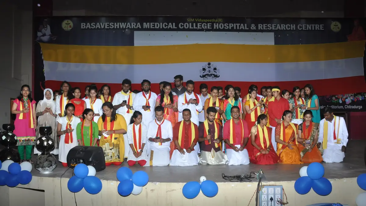 Basaveshwara College of Physiotherapy: campus photo 8