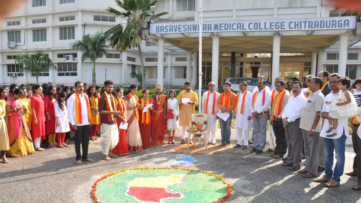 Basaveshwara College of Physiotherapy: campus photo 4