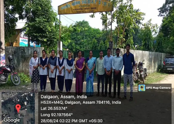 Basic Training Center Dalgaon: campus photo 5