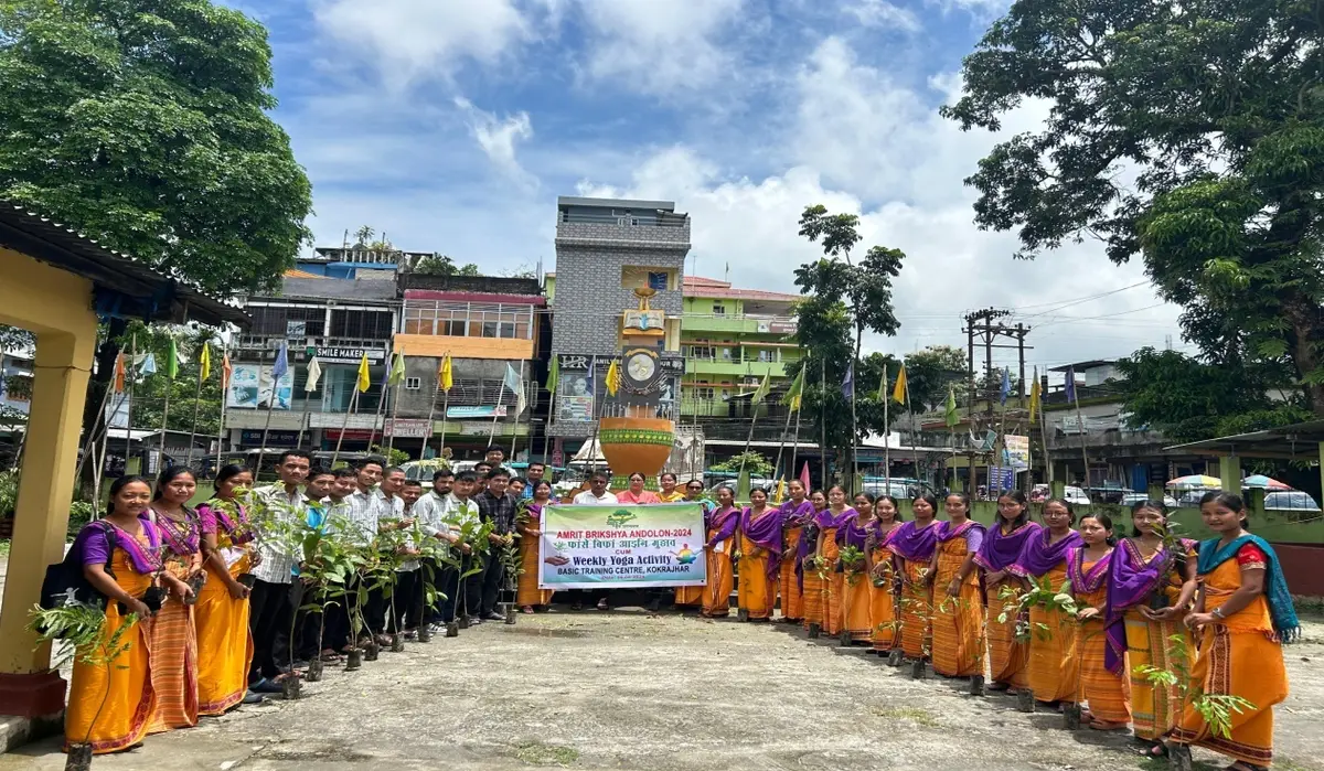 Basic Training Centre: campus photo 1