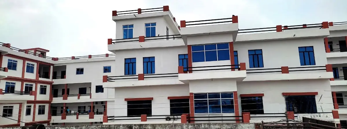 Basudev Memorial Girls Degree College campus
