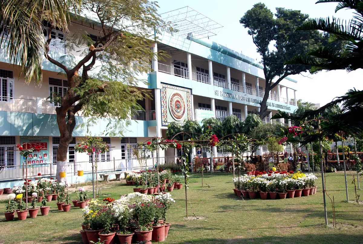BBK DAV College for Women: campus photo 5