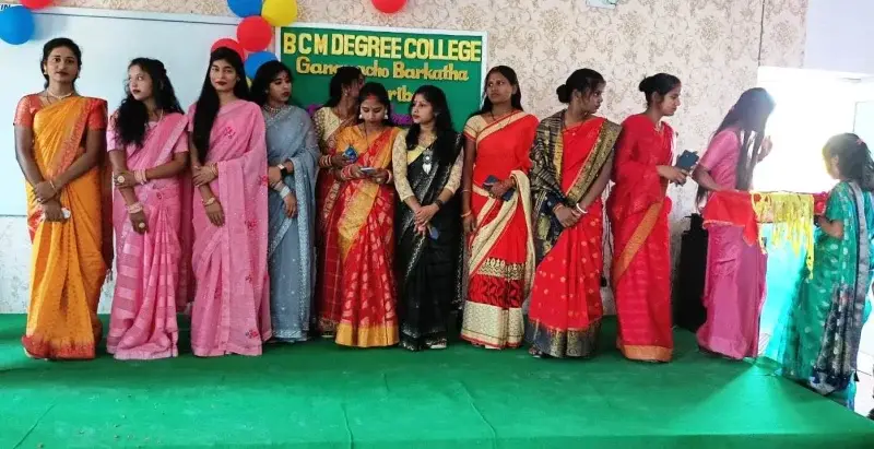 Bcm Evening Degree College campus photo 1
