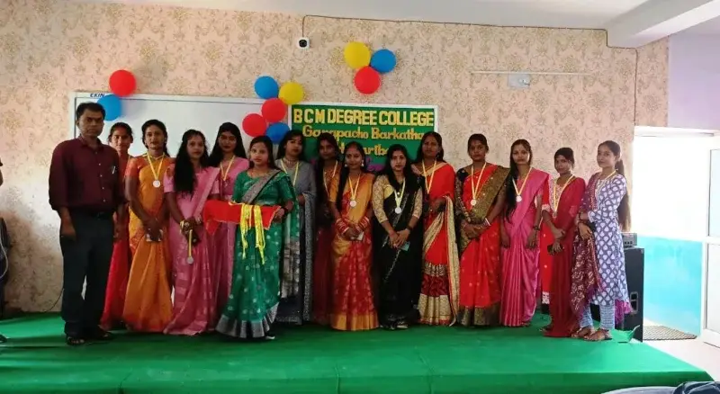 Bcm Evening Degree College campus photo 2