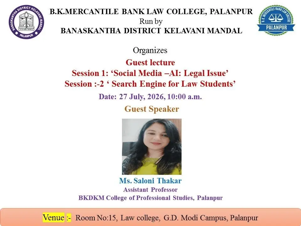 Bdkm Sanchalit Law College Palanpur campus photo 1