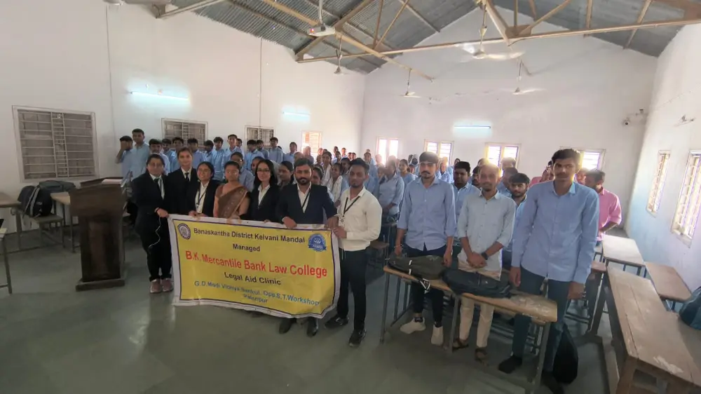 Bdkm Sanchalit Law College Palanpur campus photo 7