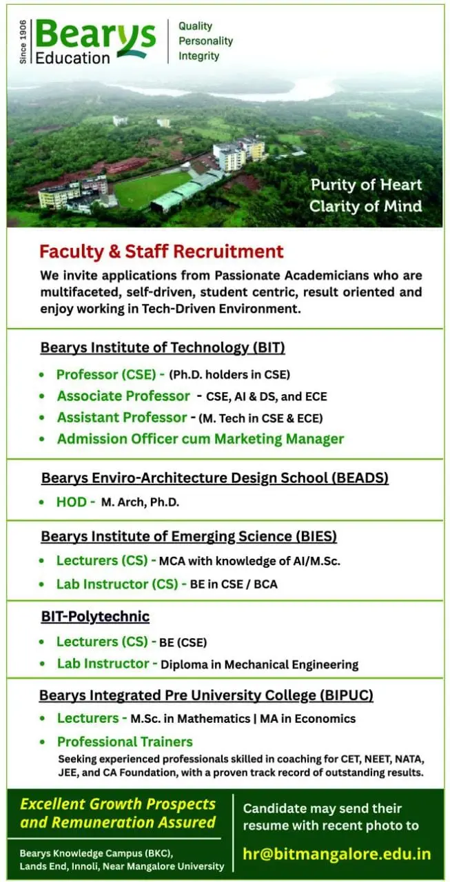 Bearys Institute of Technology campus photo 1