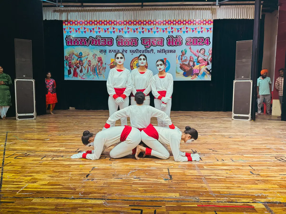 Bebe Nanaki University college for girls Fattu dhinga: campus photo 4