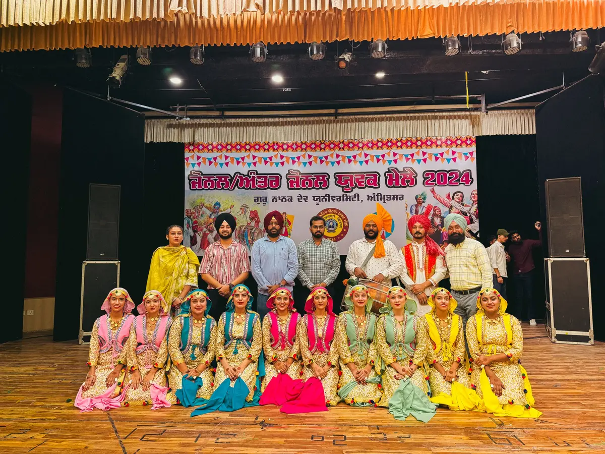 Bebe Nanaki University college for girls Fattu dhinga: campus photo 2