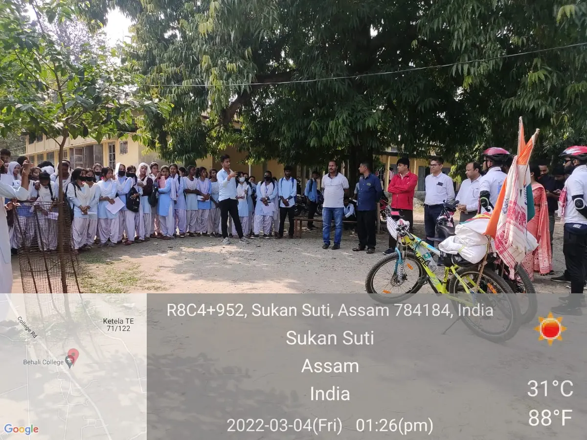 Behali Degree College campus photo 6