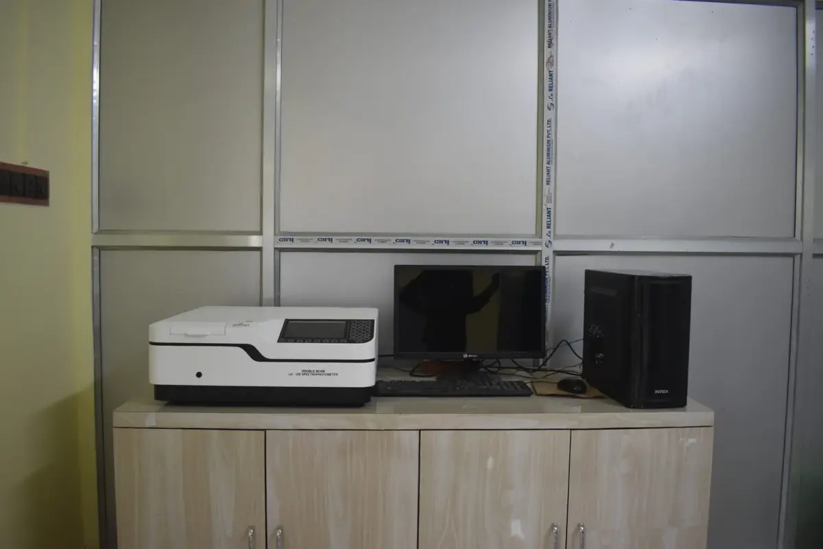 Belarani Institute of Medical Science: campus photo 6