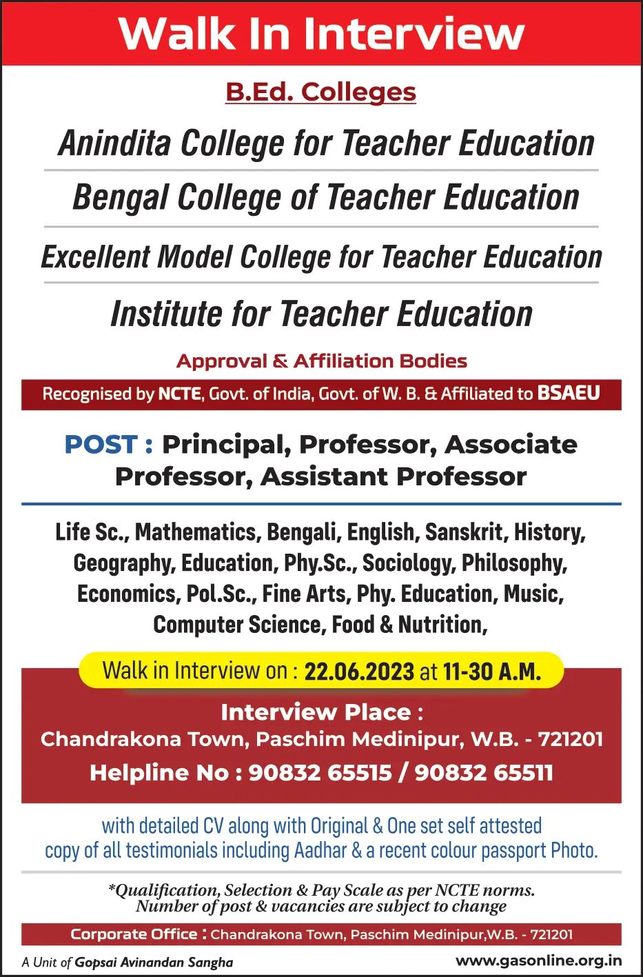 Bengal College of Teacher Education campus photo 1