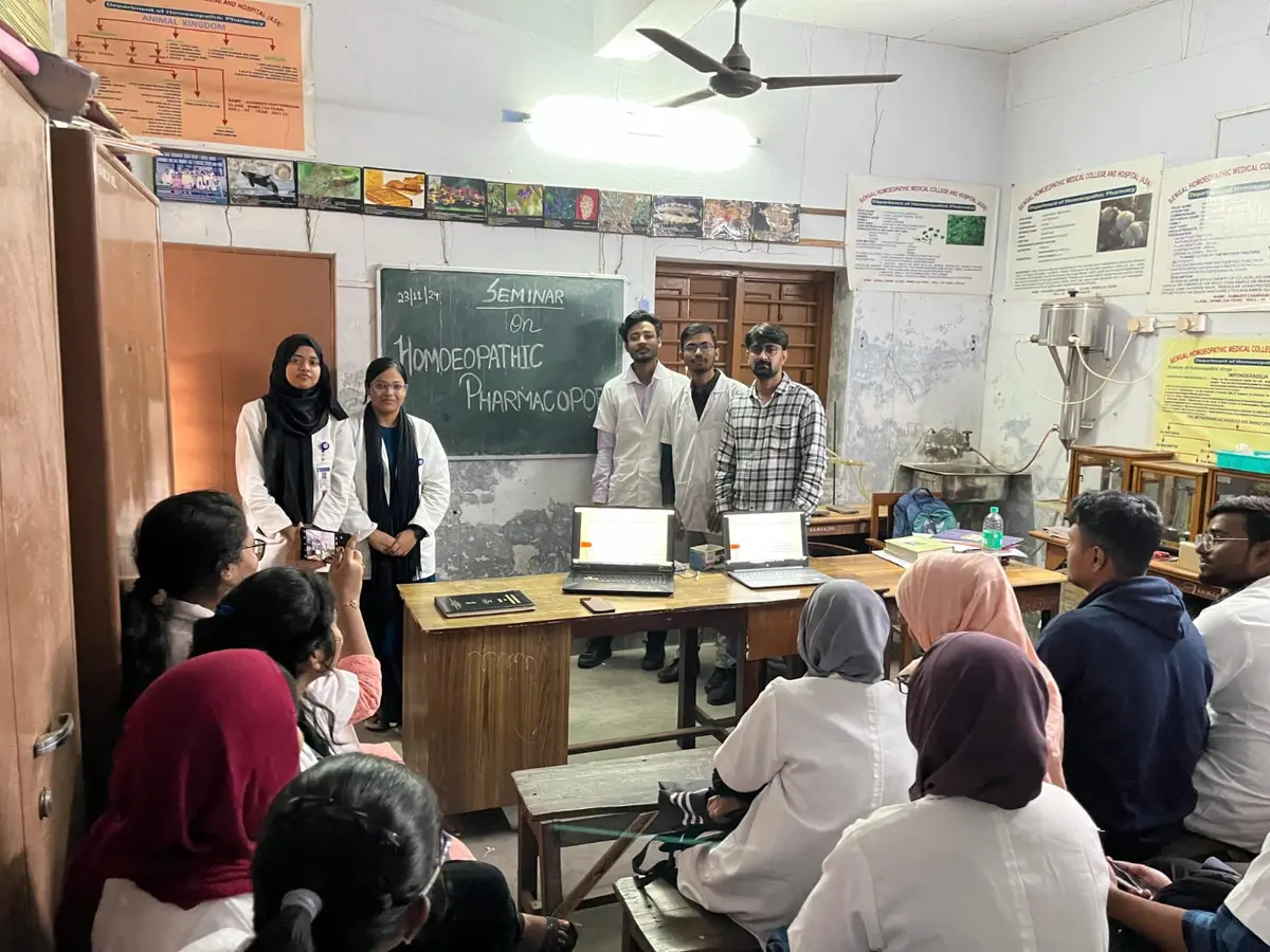 Bengal Homoeopathic Medical College & Hospital: campus photo 8