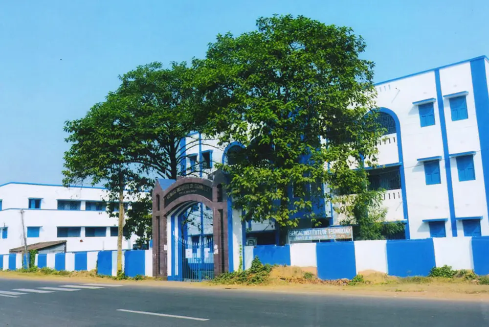 Bengal Institute of Technology Bardhaman: campus photo 1