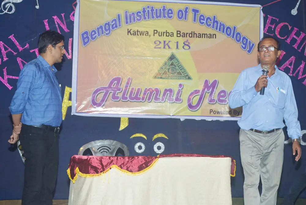 Bengal Institute of Technology Bardhaman: campus photo 8