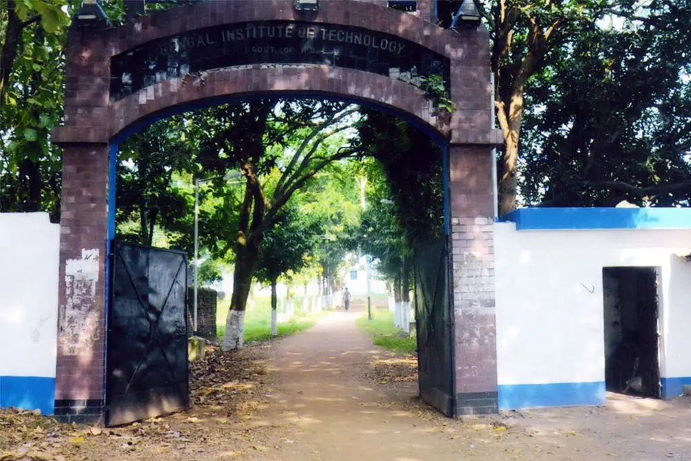 Bengal Institute of Technology Bardhaman: campus photo 2