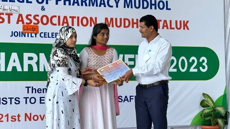 Berd Trust Siddharth College of Pharmacy campus photo 5