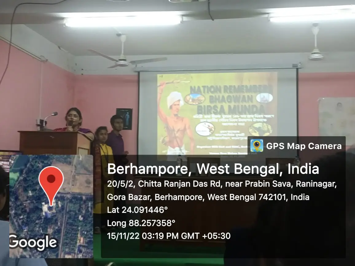 Berhampore College: campus photo 1