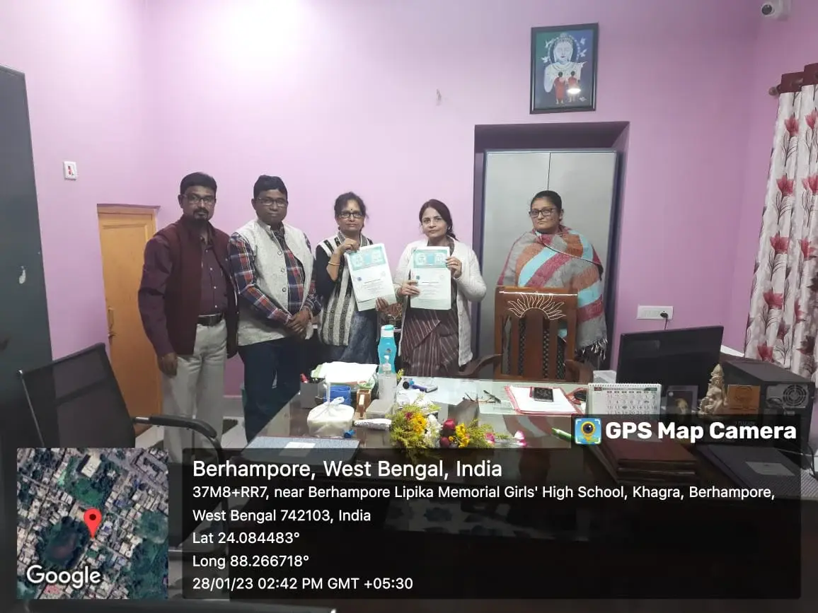 Berhampore Girls' College: campus photo 1