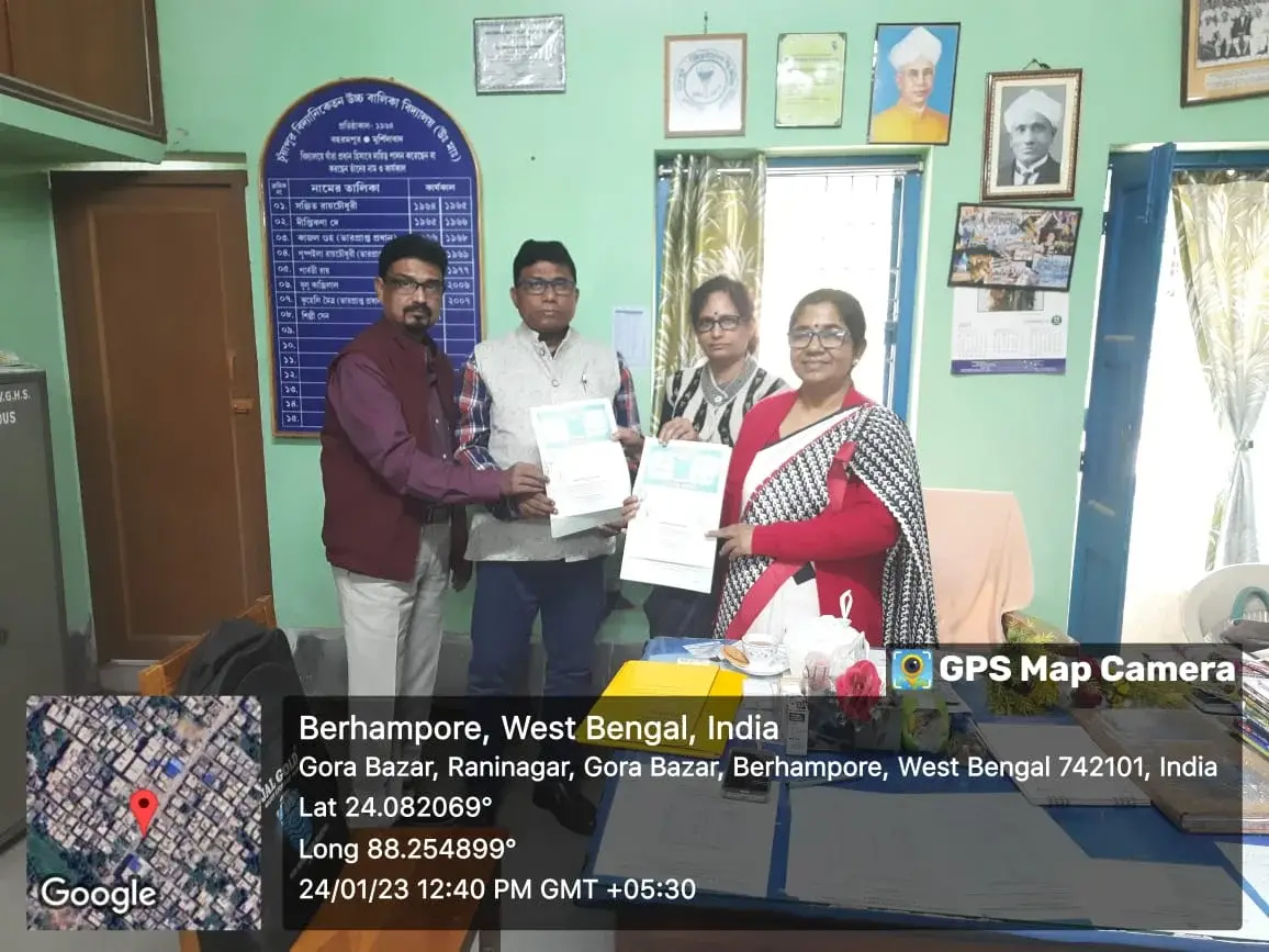Berhampore Girls' College: campus photo 2