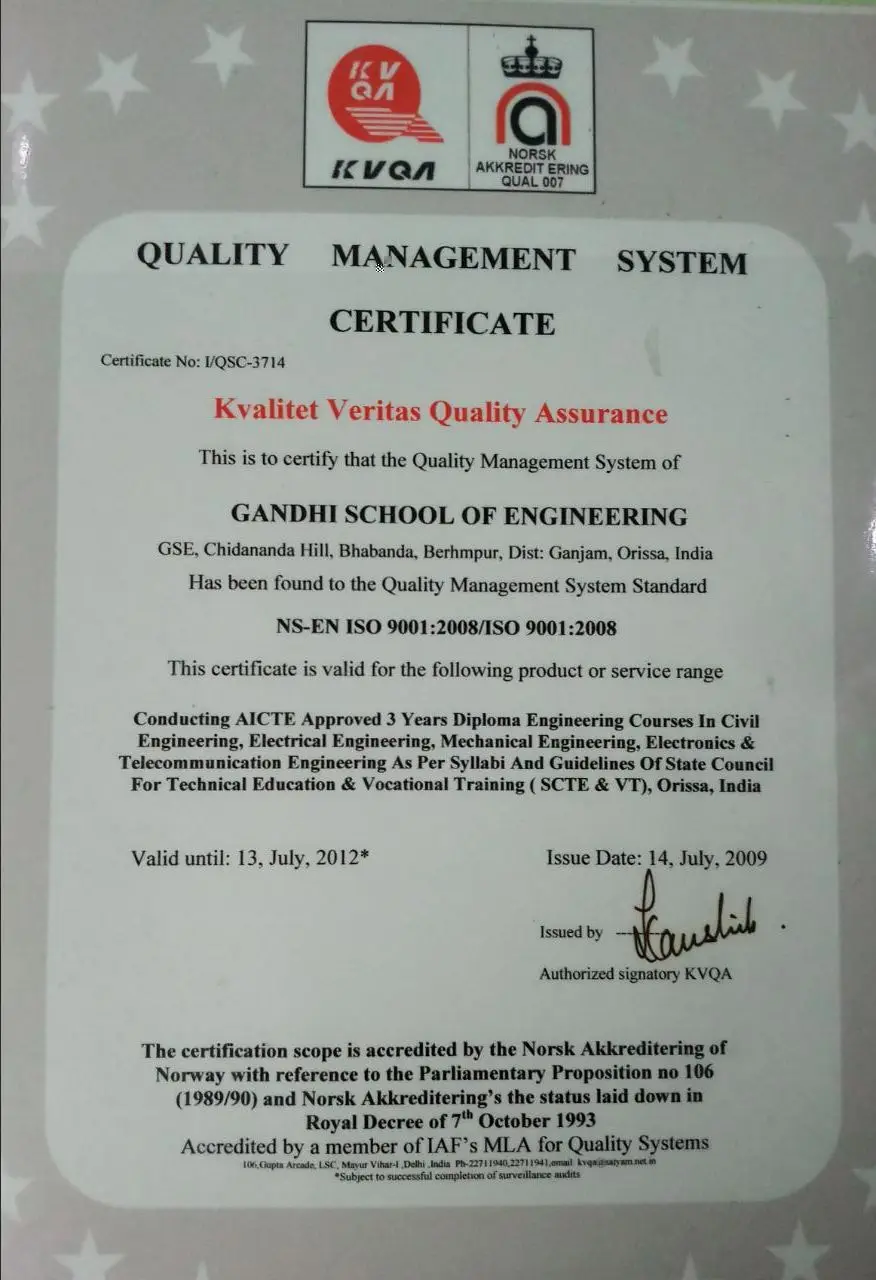 Berhampur School of Engineering & Technology: campus photo 1