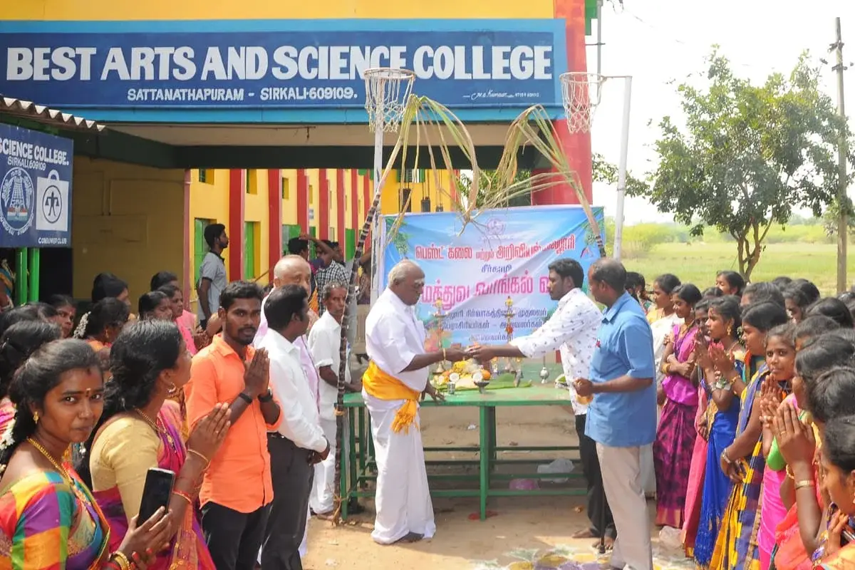 Best Arts and Science College, 46: campus photo 7