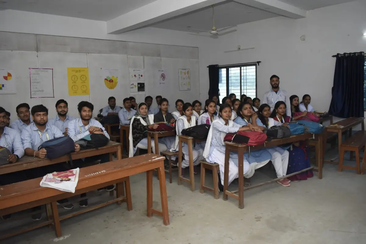 Beta College of Education: campus photo 1