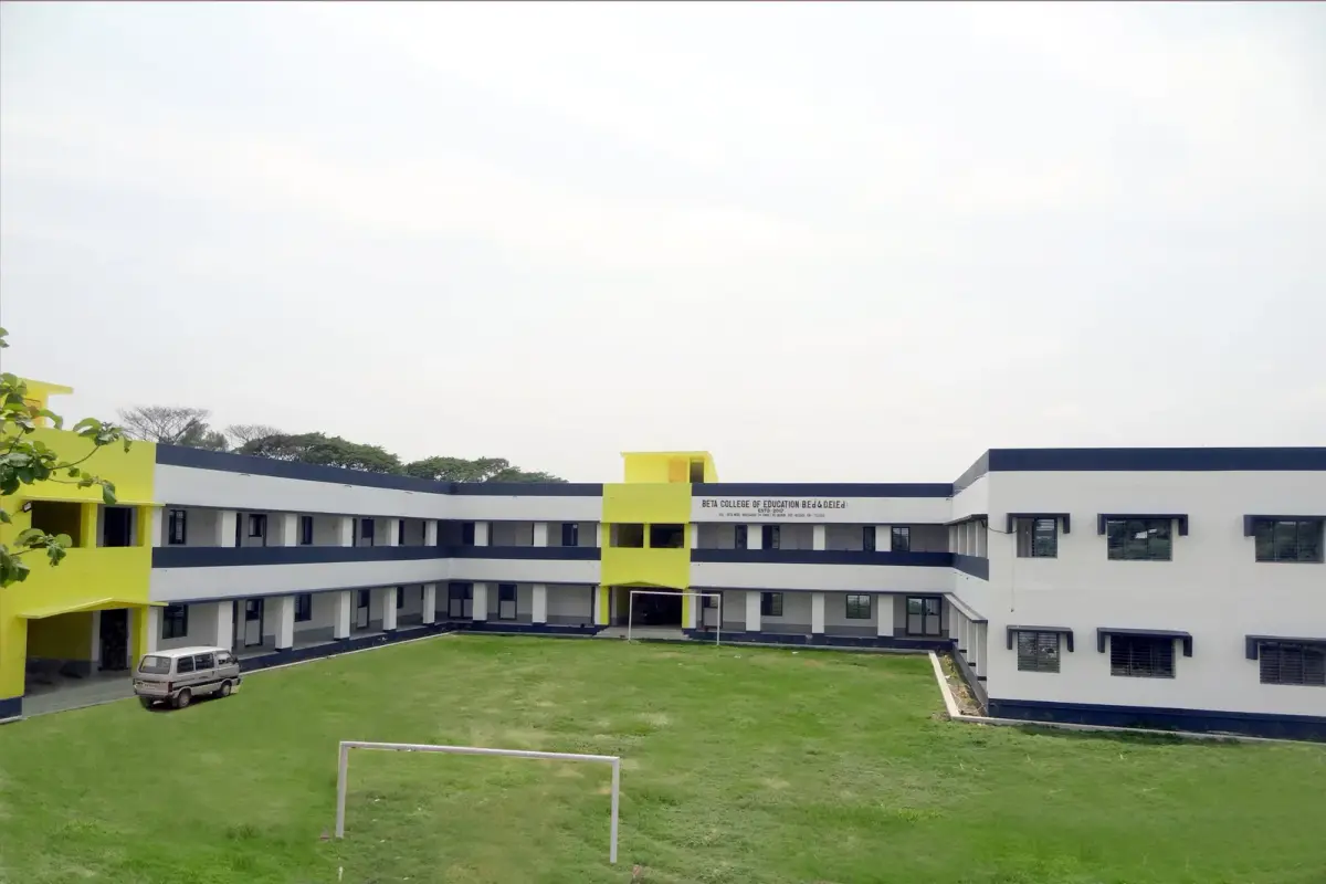 Beta College of Education: campus photo 4
