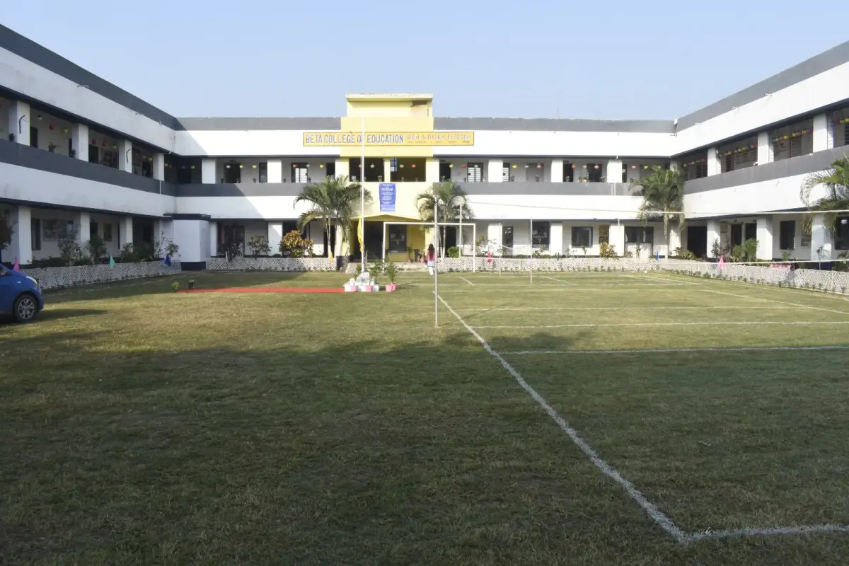 Beta College of Education: campus photo 6