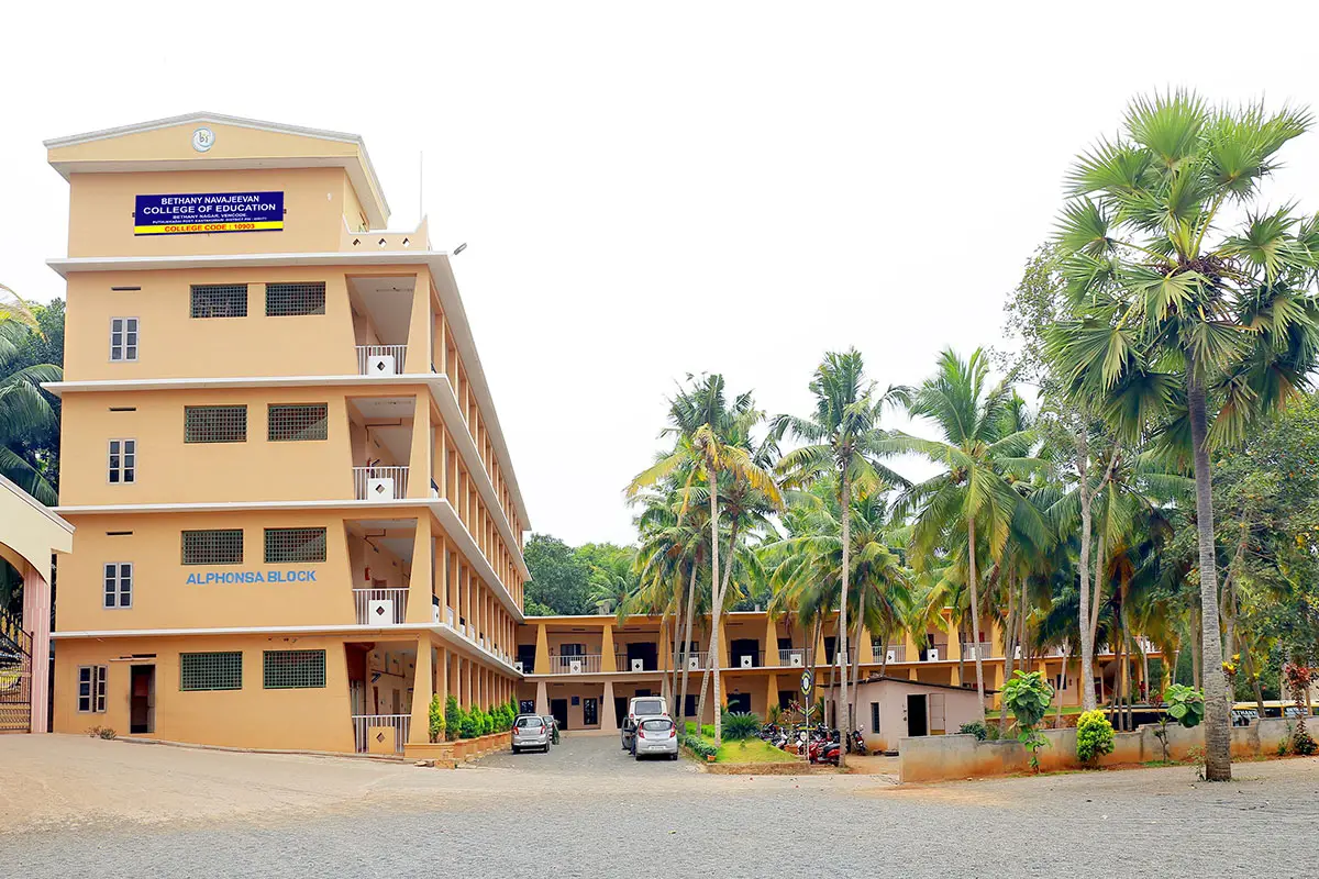 Bethany Navajeevan College of Education: campus photo 3