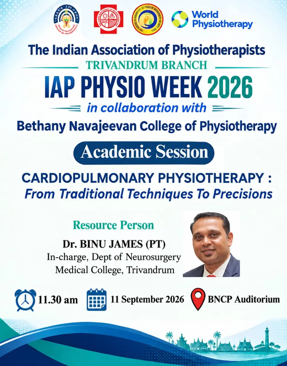 Bethany Navajeevan College of Phsiotherapy campus photo 1