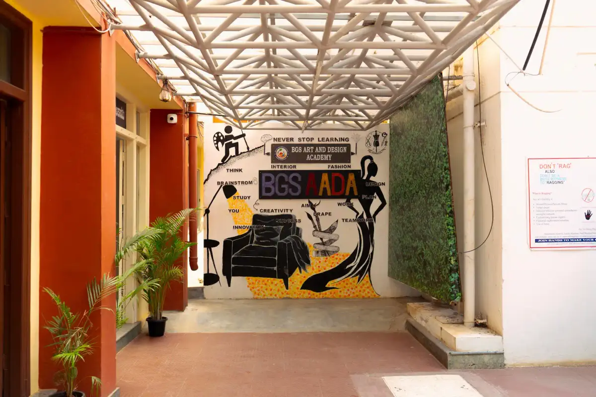Bgs Art and Design Academy: campus photo 1
