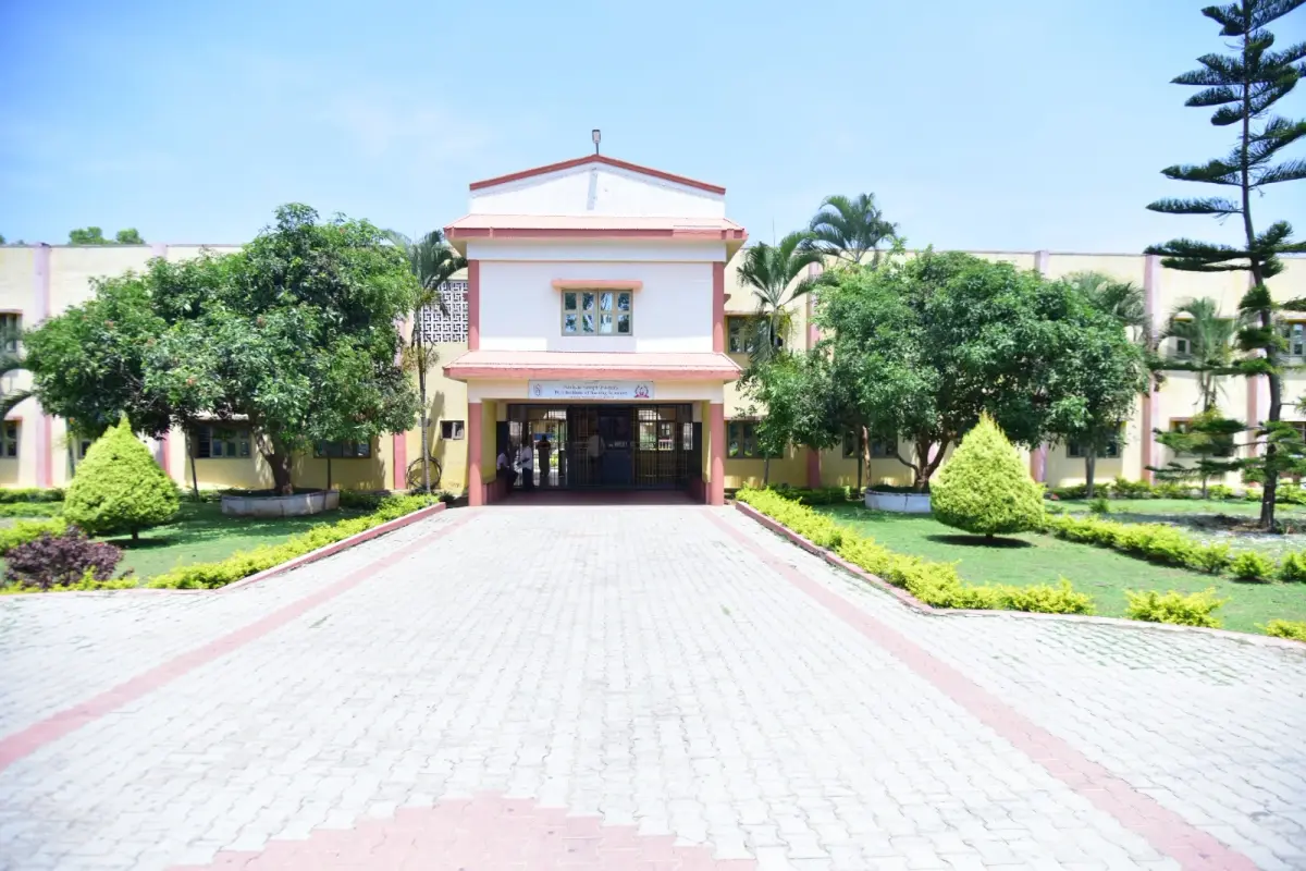 Bgs Institute of Nursing Sciences: campus photo 2