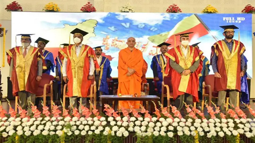 Bgs Science Acaemy: campus photo 5