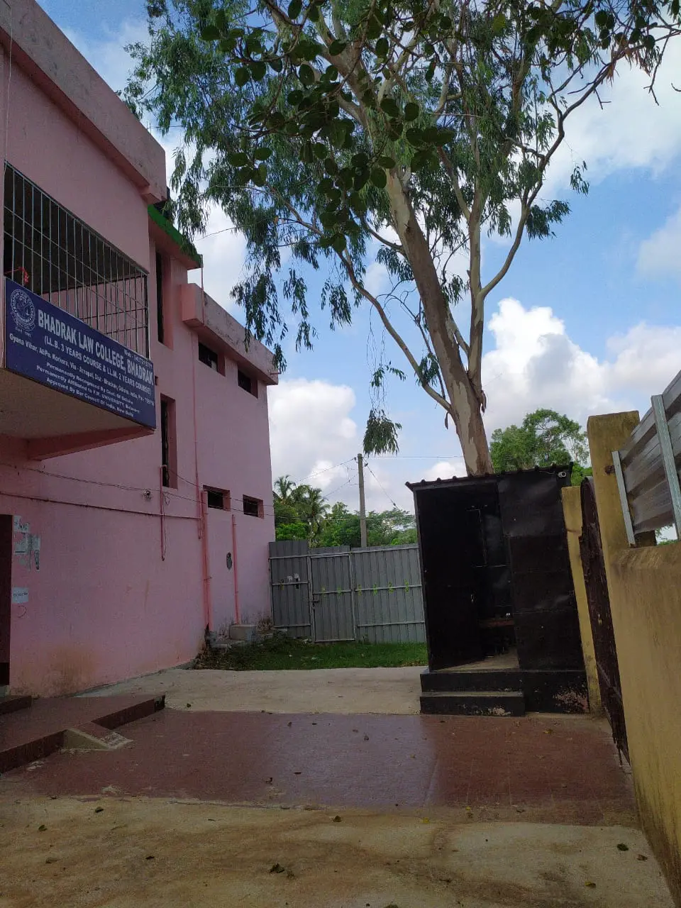 Bhadrak Law College campus photo 7