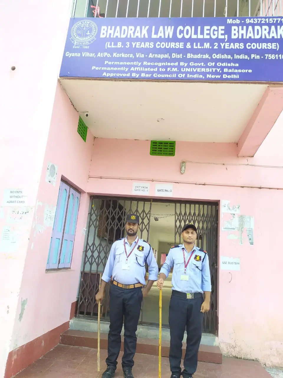 Bhadrak Law College campus photo 5